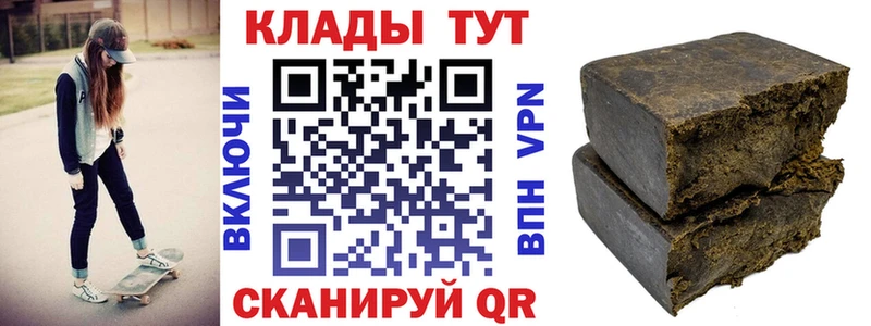  КОКАИН Реутов