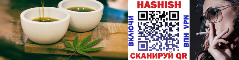 цена наркотик  нарко площадка как зайти  Cannafood конопля  Реутов 