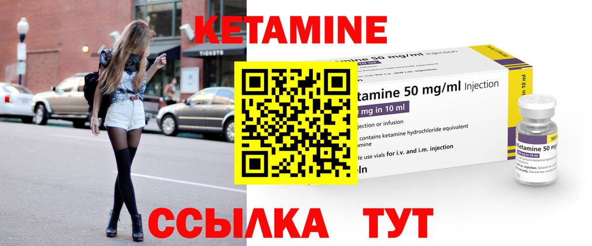 Марки  МДМА  Герыч  Реутов  Метадон  Вход с VPN  Меф  Конопля  Хэш 