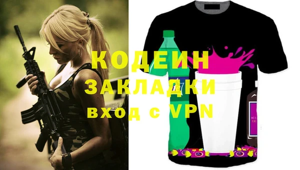 дурь Липки