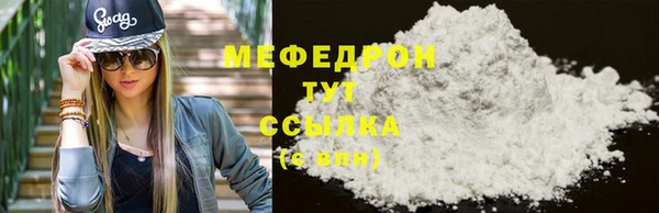 дурь Липки