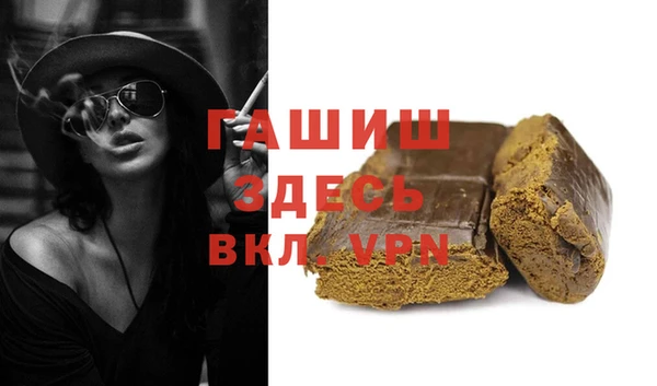дурь Липки