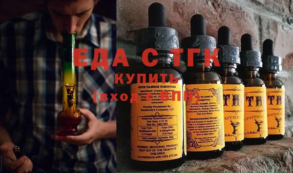 бошки Лиски