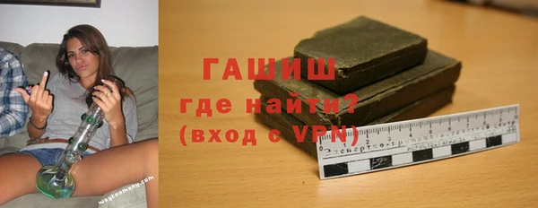 дурь Липки