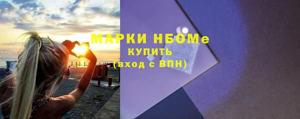 дурь Липки