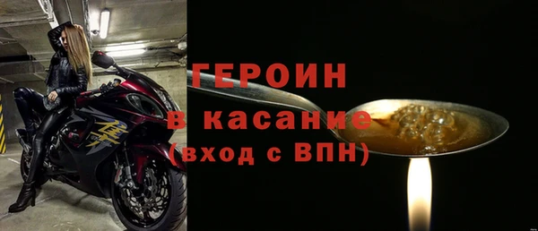 дурь Липки