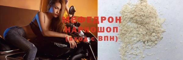 дурь Липки