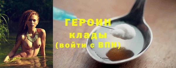 винт Верхний Тагил