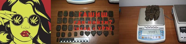 бошки Лиски