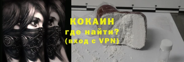 дурь Липки