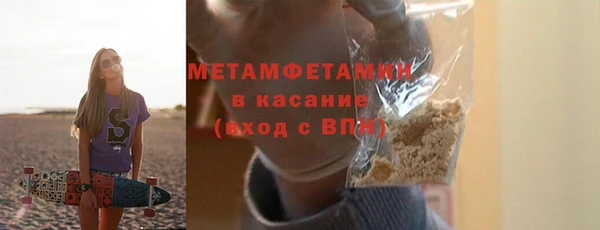 дурь Липки