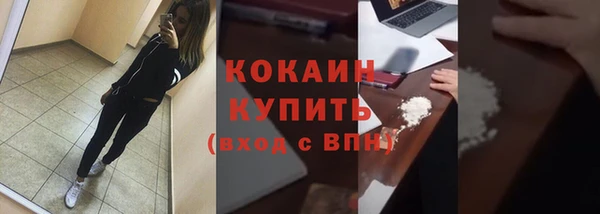 бошки Лиски