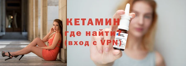 дурь Липки