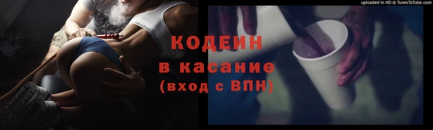дурь Липки