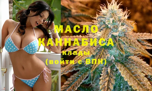 бошки Лиски