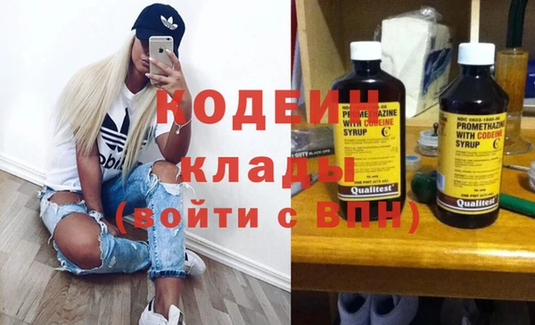 бошки Лиски