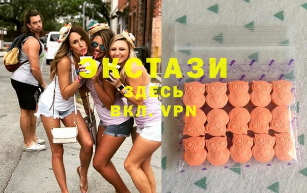 бошки Лиски