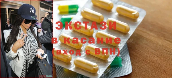 бошки Лиски