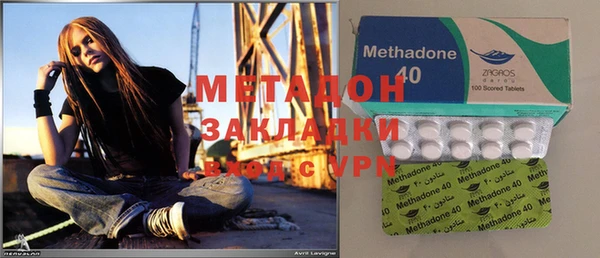 бошки Лиски
