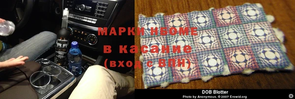 дурь Липки