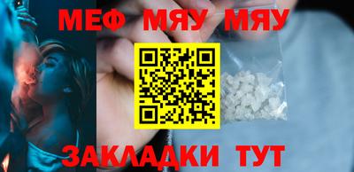 кокаин премиум Изобильный
