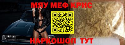 марихуана Ирбит
