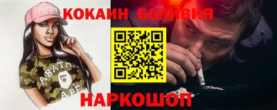 мдма Кандалакша