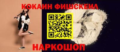 марихуана Ирбит