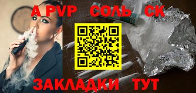 марихуана Ирбит