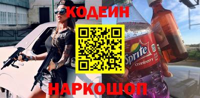 марихуана Ирбит