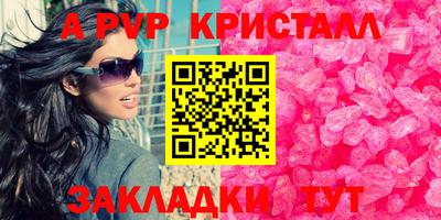 дистиллят марихуана Канаш