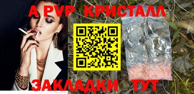 марихуана Ирбит