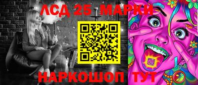 марихуана Ирбит