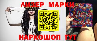 кокаин премиум Изобильный