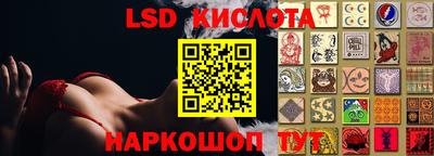 кокаин премиум Изобильный
