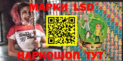 марихуана Ирбит