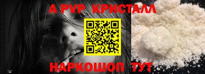 кокаин премиум Изобильный