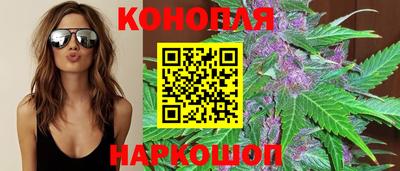 кокаин премиум Изобильный
