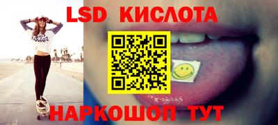 кокаин премиум Изобильный
