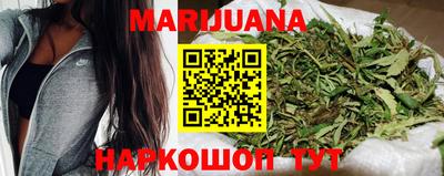 прущие крисы Ипатово