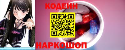 кокаин премиум Изобильный