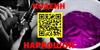 марихуана Ирбит