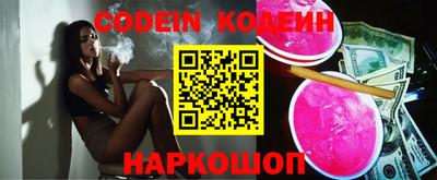 круглые Камышлов