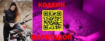кокаин премиум Изобильный