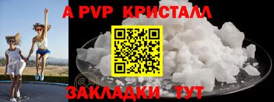 марихуана Ирбит