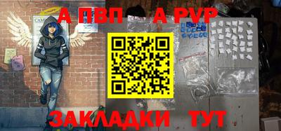 кокаин премиум Изобильный