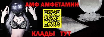 марихуана Ирбит