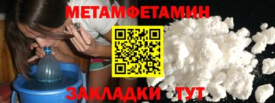 марихуана Ирбит