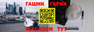 кокаин премиум Изобильный
