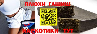марихуана Ирбит